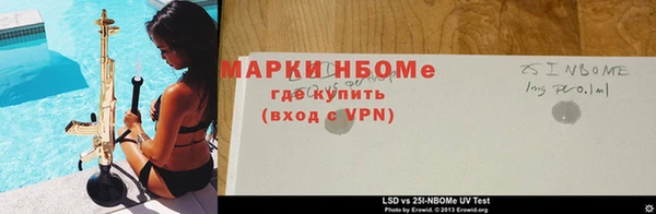 mdpv Горняк